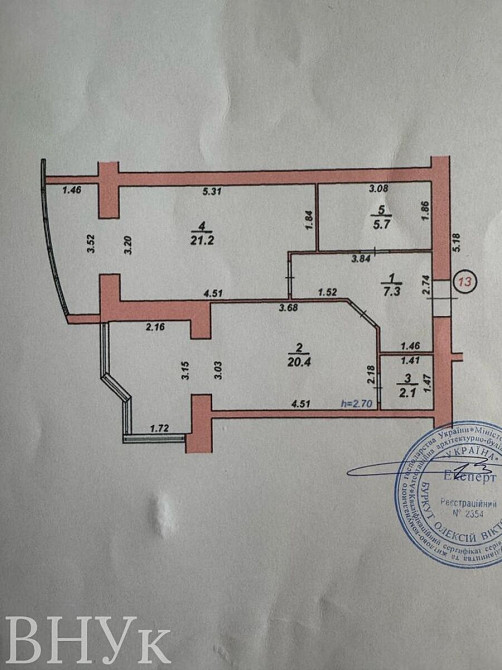 Продаж Квартира 1-кімнатна, 3/12 поверх на вул. Кульпарківська L'viv - photo 14