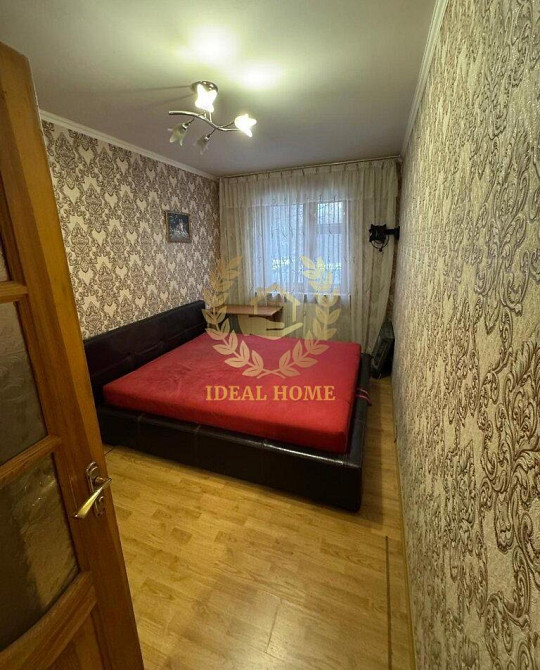 Продаж Квартира 2-кімнатна на Василенко Николая ул., 23Б Kiev - photo 14