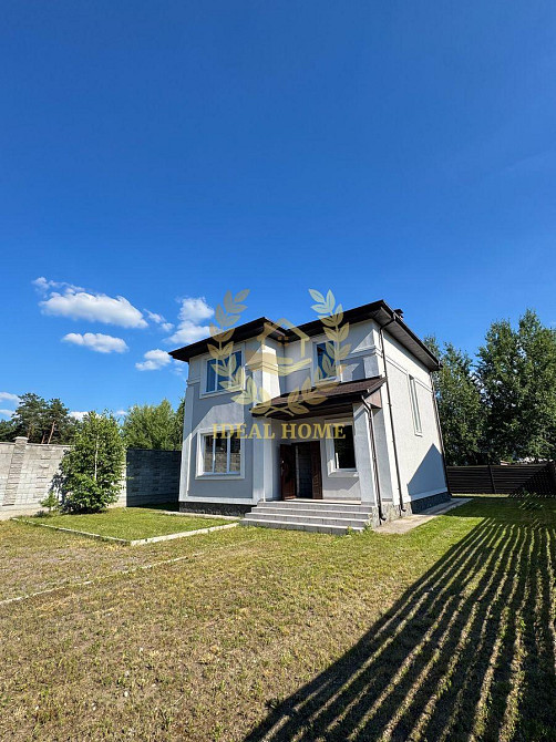 Продаж будинку в мальовничому місті Київа, метро Лісова Kiev - photo 14