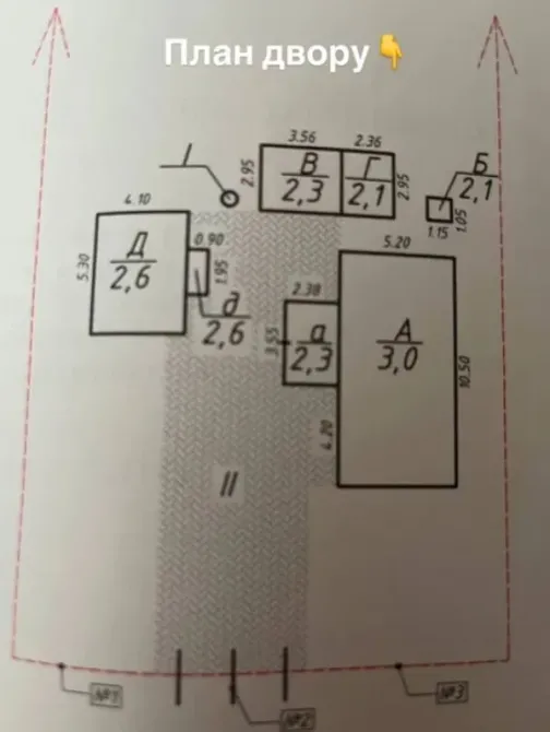 Продаж 1-поверховий Будинок з ділянкою 17 сот 40 кв.м 2 кімн. на HHJ2+G8, Біляївський район, Одеська область, 67624 Одеса - фото 10
