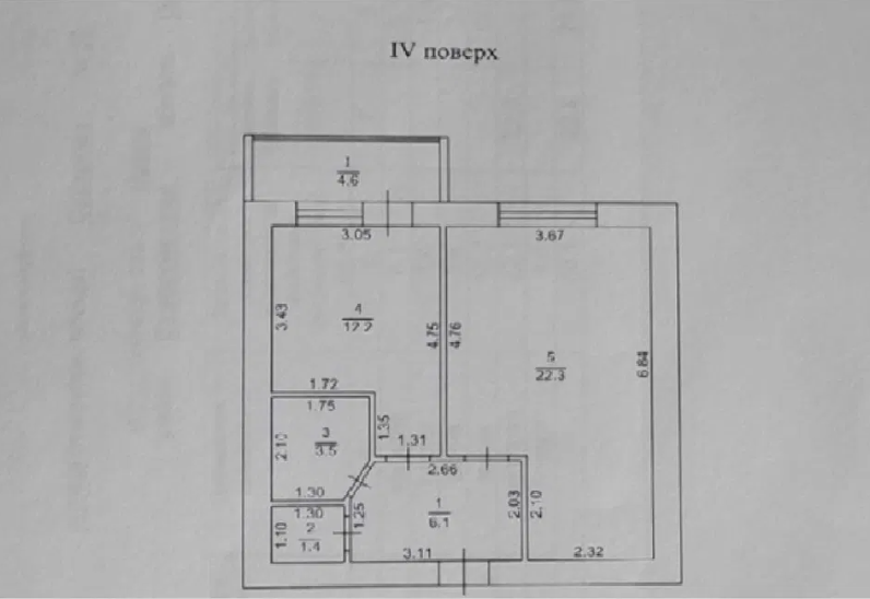 Продам 1-комнатную квартиру в ЖК "Рахат Лукум" (ул.Сахарова) Одеса - фото 8