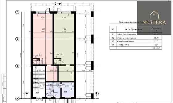 Оренда Будинок 1-кімнатний на вул. Собранецька Ужгород