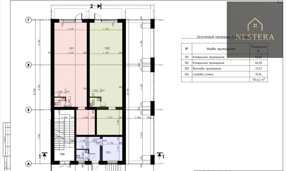 Оренда Будинок 1-кімнатний на вул. Собранецька Ужгород - изображение 5