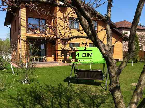 БЕЗ КОМИССИИ! Продам отличный дом в с.Пуховка, рядом р.Десна. Код 2227 Пухівка