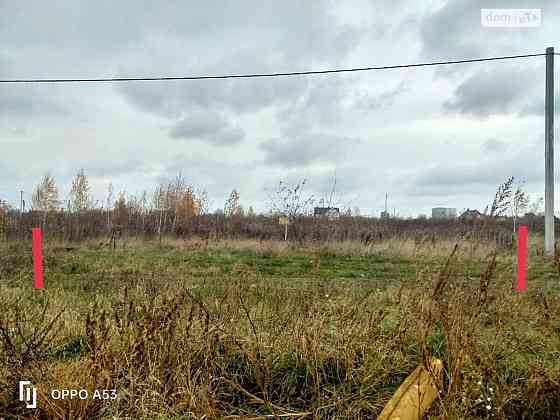 Продаж земельної ділянки 7 соток Винница