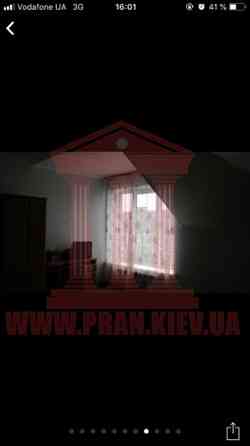 Продаж 5к Квартира 150 кв.м  Гора