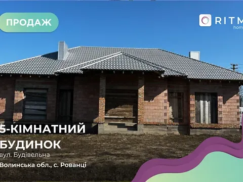 For sale 2-storey   300 sq.m 5 rooms at Будівельна вулиця  - photo 6