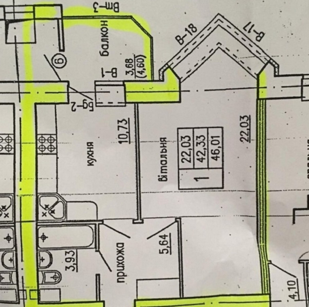Продаж 1х-кімнатної квартири пров. Тарнавського Тернопіль - фото 2