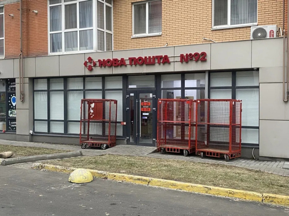 Продаж Квартира 1-кімнатна, 6/11 поверх на Запорізьке шосе Дніпро - фото 18