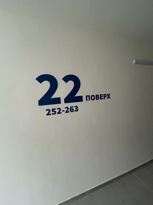 Продаж Квартира 3-кімнатна, 22/25 поверх на Гмирі Бориса вул., д. 22б Київ - фото 4