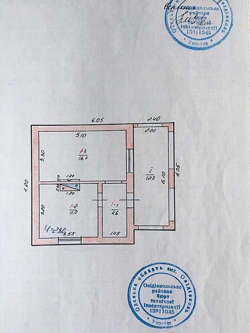Продам дом с ремонтом в Сухом Лимане Prylymanske - photo 8