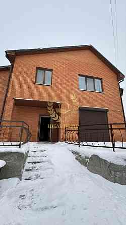 Продаж Будинок 5-кімнатний на Звёздная ул., 7 