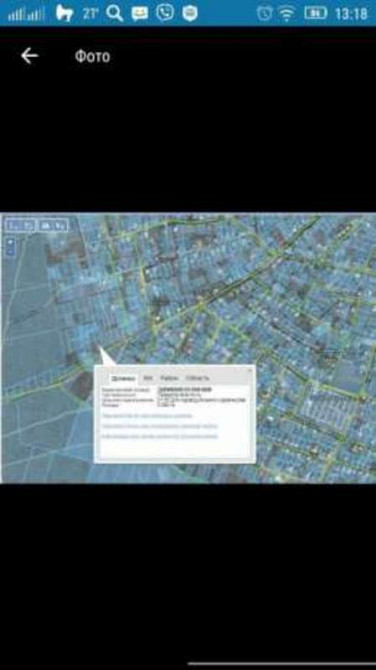 Продаж земельної ділянки 10 соток на Котляревского Бориспіль - фото 2