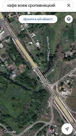 Продаж земельної ділянки 12 соток на АН Купи Дім Кропивницький