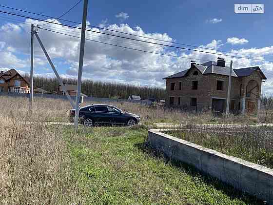 Продаж земельної ділянки 10 соток 