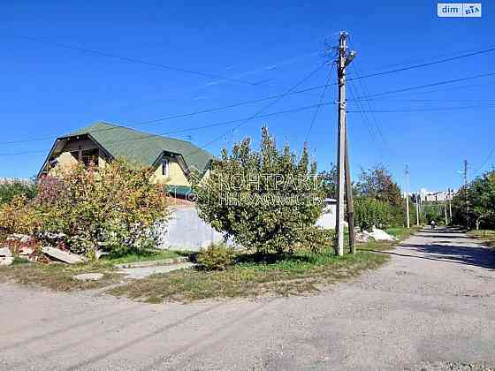 Продаж Будинок 6-кімнатний на вул. Фруктовый Харків