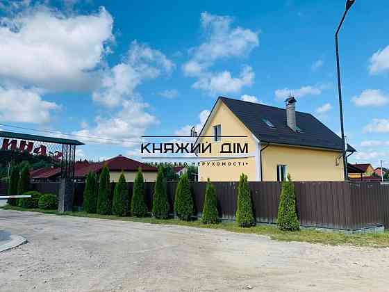 Дом Площадью- 140 м2 коттеджном городке Макаровского района.№ 228744 Калинівка (Богуславський район)