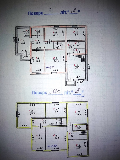 Продаж 2-поверховий Будинок з ділянкою 9 сот 232 кв.м 7+ кімн. на Барашевская Житомир - фото 2