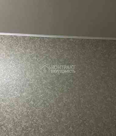 Продаж Квартира 1-кімнатна, 2/9 поверх на вул. Гвардійців Широнінців Харьков