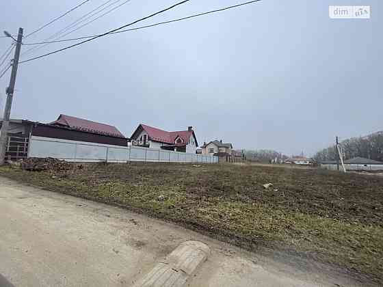 Продаж земельної ділянки 10 соток Vinnytsya