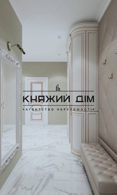 Оренда чудової 2к. кв. в ЖК Французький Квартал по вул. В. Тютюнника в Печерському р-ні. Код об'єкту №: 11201466 Київ - фото 8