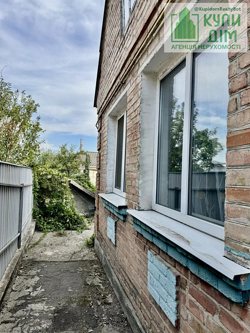 Продам будинок 3 к Н-Балашівка. Кропивницький - фото 10