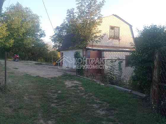 Продаж Будинок 2-кімнатний на вул. Харьківська Высокий