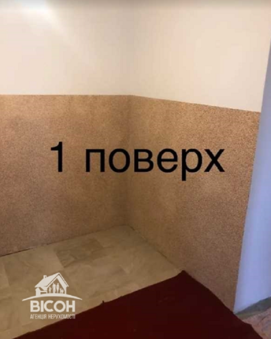 Продається будинок, Тернопільський район, с.Петриків  - фото 7