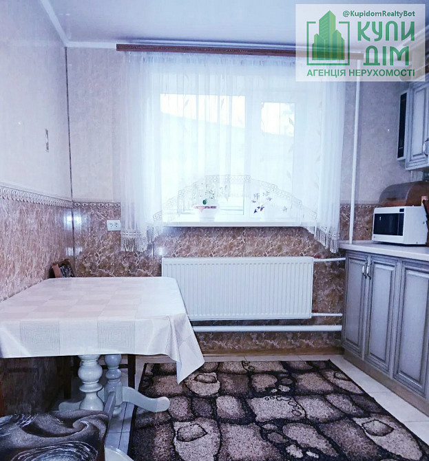 Продам півбудинку Kirovohrad - photo 7