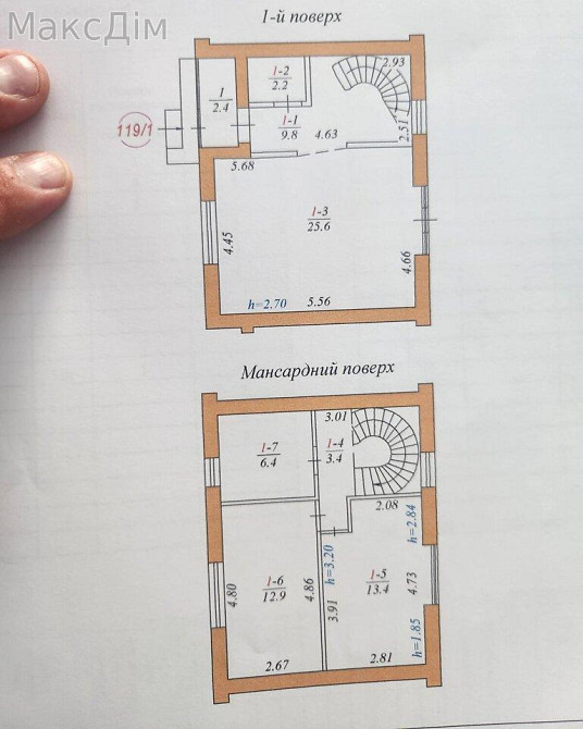 Продаж Будинок 3-кімнатний на вул. Тернопільска Петриків - фото 6