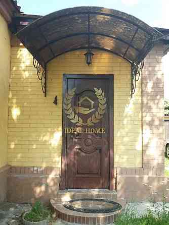 Продам будинок у Шарках Шарки