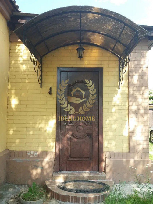 Продам будинок у Шарках Шарки - фото 4