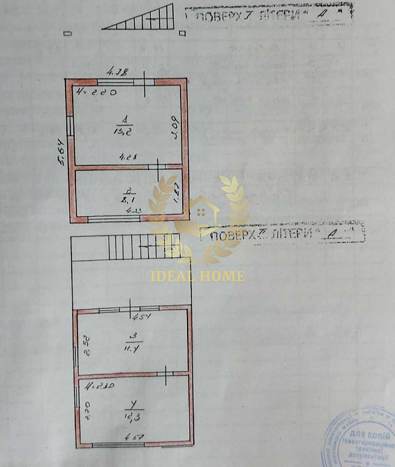 Продаж Будинок 3-кімнатний на Садовая 26-я ул., 27 Київ - фото 14