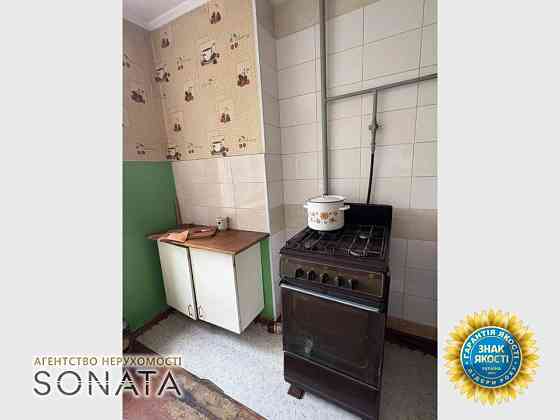 Продаж 1к Квартира 20 кв.м Яцика, 8 Черкаси