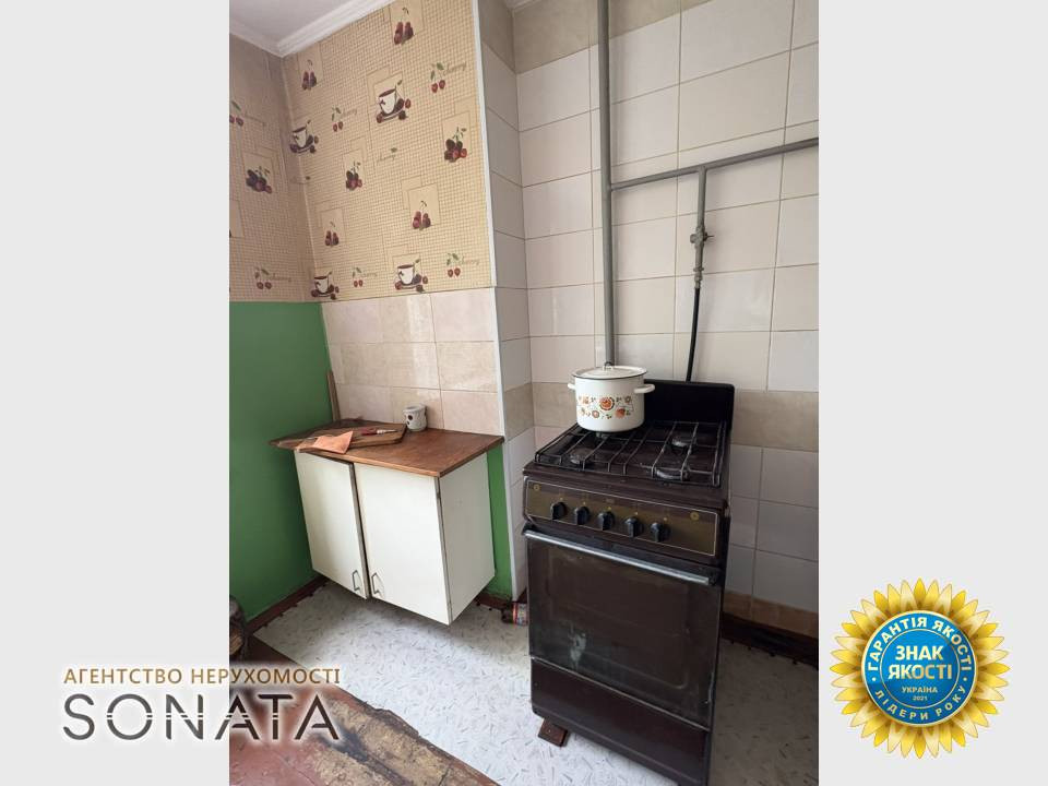 Продаж 1к Квартира 20 кв.м Яцика, 8 Черкассы - изображение 3