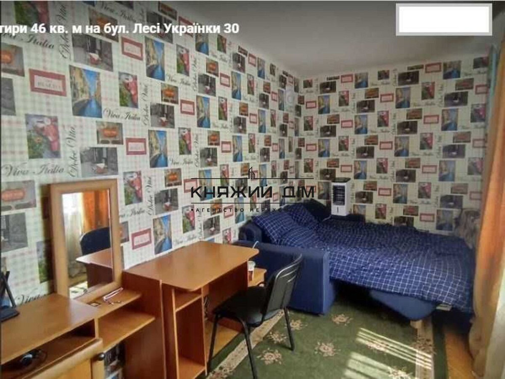 Продаж Квартира 2-кімнатна, 3/5 поверх на Леси Украинки бульв. / Л.Украинки бул Kiev - photo 4