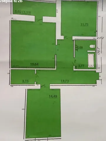 Продаж 2к Квартира 74 кв.м ЖК Європейський Хмельницький - фото 3