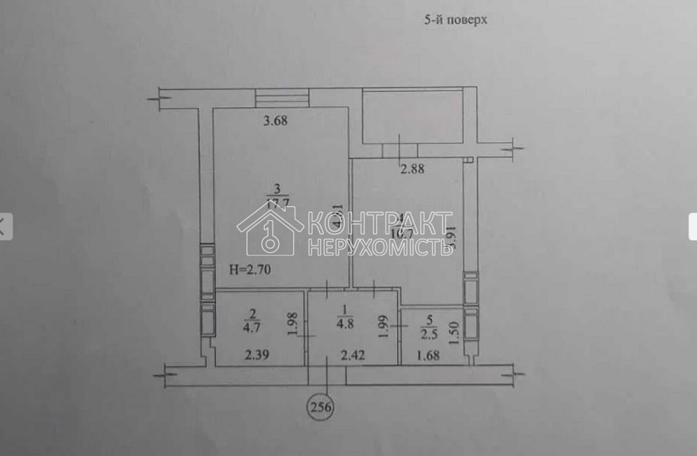 Продаж 1к Квартира 44 кв.м Борткевича вул. Харьков - изображение 7