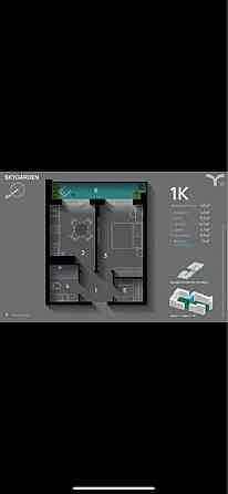 Продаж Квартира 1-кімнатна, 12/19 поверх на вул. Хриплинська Івано-Франківськ