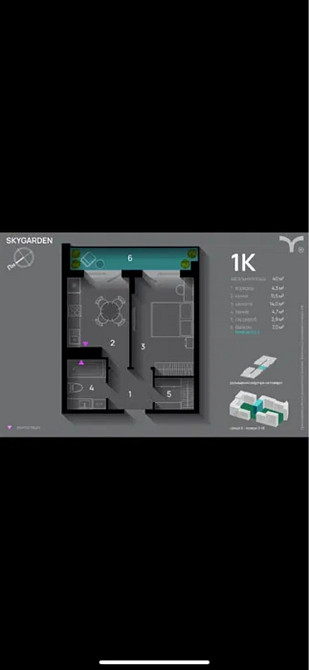 Продаж Квартира 1-кімнатна, 12/19 поверх на вул. Хриплинська Івано-Франківськ - фото 2