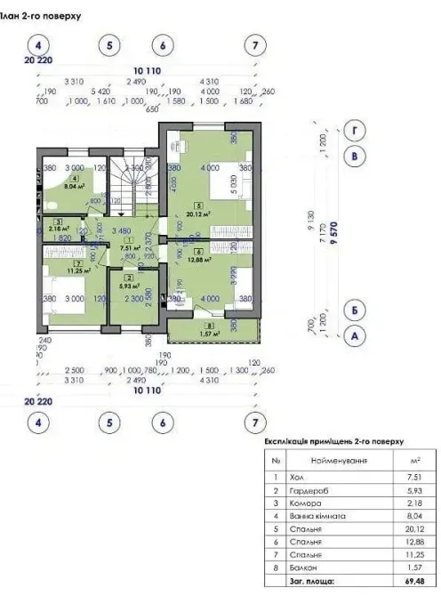 Продаж 2-поверховий Дуплекс з ділянкою 2.74 сот 138 кв.м 3 кімн. на вовчинецька Івано-Франківськ - фото 9