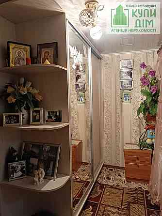 Продам квартиру в центрі міста! Кропивницький