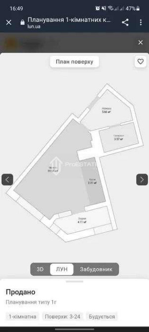 Продаж Квартира 1-кімнатна, 8/24 поверх на вул. Юлії Здановської Київ - фото 3