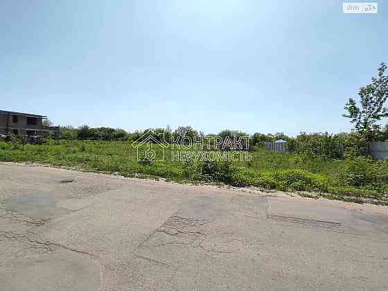 Продаж земельної ділянки 11 соток на вул. Федоренко Харків