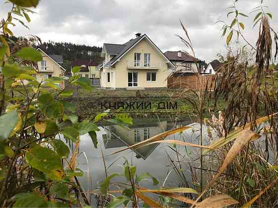 Продажа дома с. Гнидын Бориспольский р-н. Код объекта 227105 