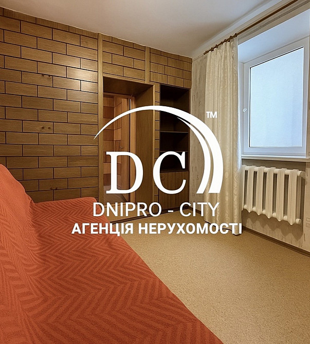 Оренда Будинок на вул. Марії Заньковецької Дніпро - фото 1