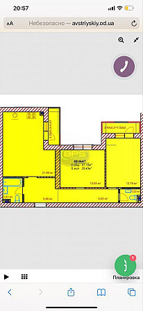 Продаж 3к квартири 67.16 кв. м Авангард - фото 8