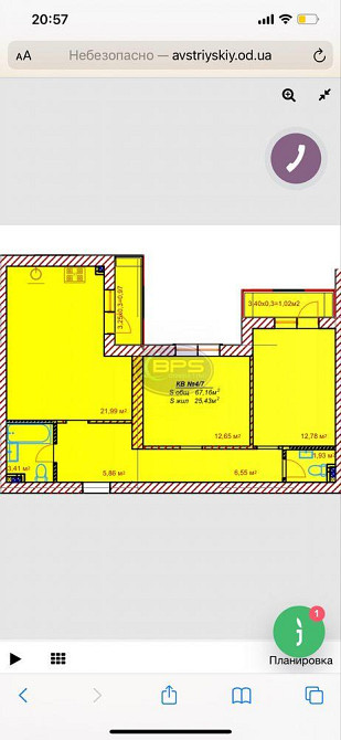 Продаж 3к квартири 67.16 кв. м Авангард - фото 8