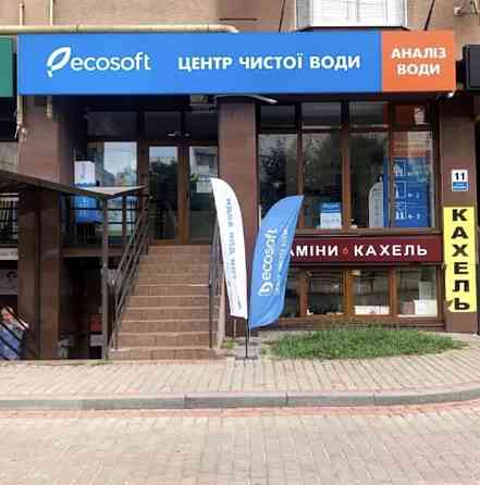 Продаж торгове приміщення на Івасюка В. вул., 11 поверх - 1/10 Ivano-Frankivs'k