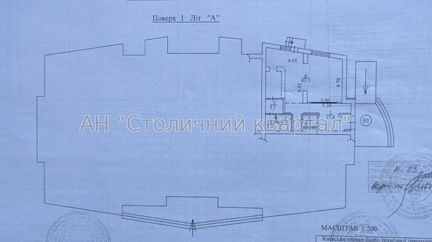 Оренда торгове приміщення на Окіпної Раїси вул., 10А приміщень - 1, поверх - 1/25 Київ - фото 4